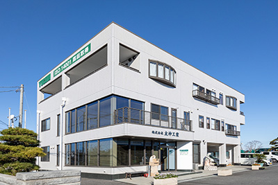 株式会社友伸工業