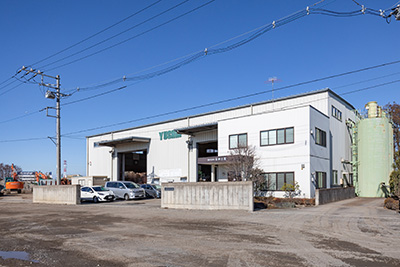 リサイクル工場